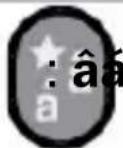 Trano M8 - Resetting the Translator - 3