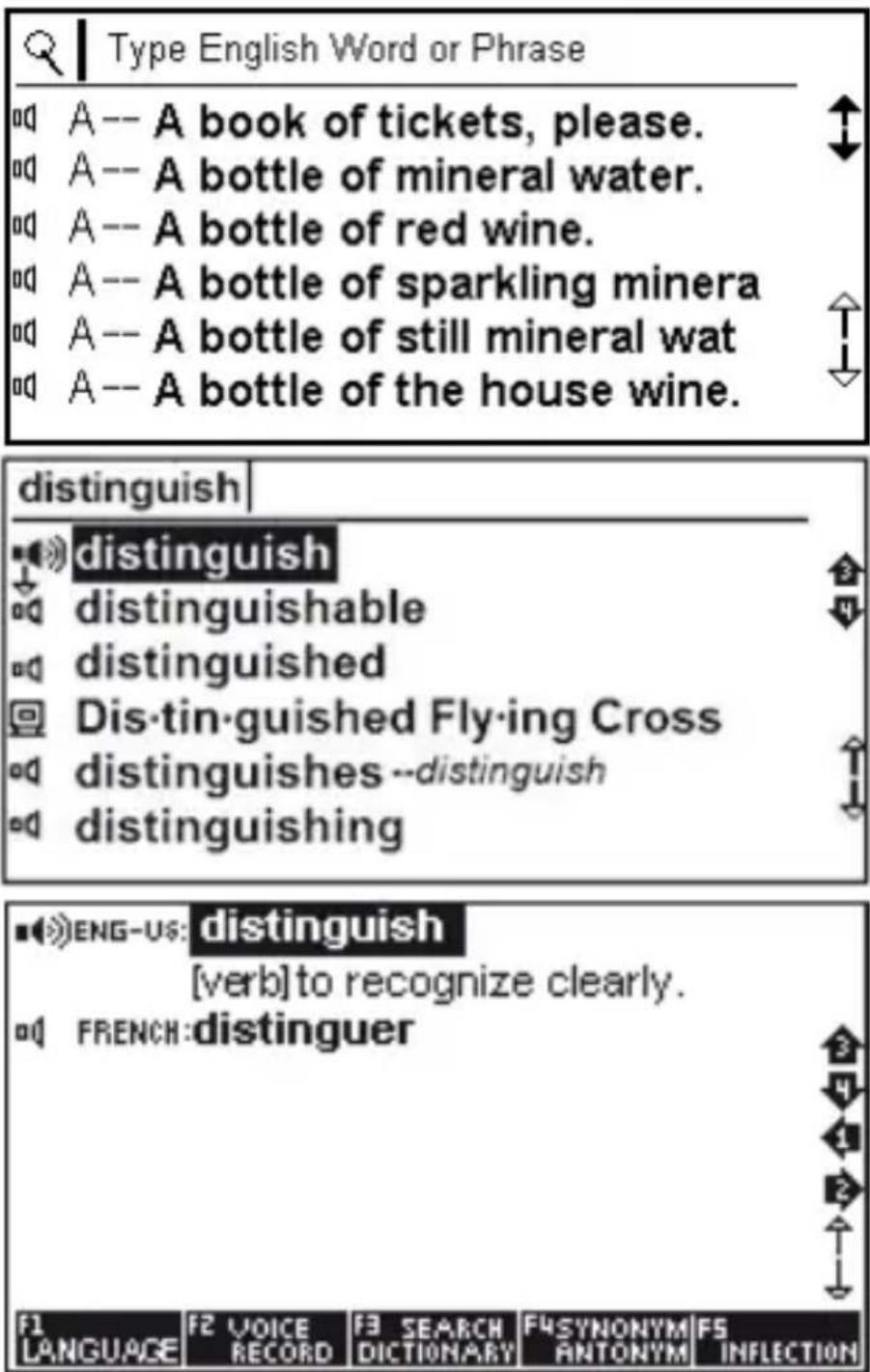 Trano M8 - Text Translate - 1