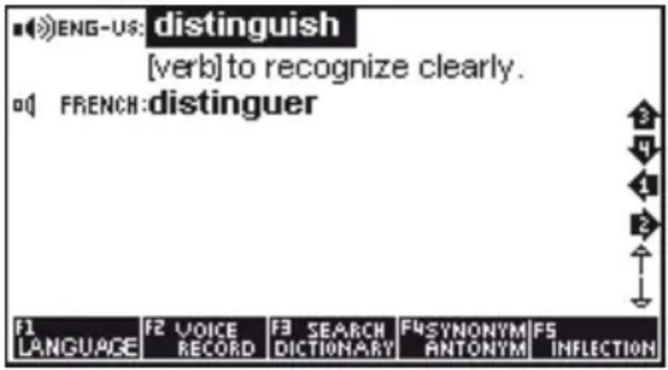 Trano M8 - Text Translate - 3
