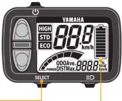 Winora Leisure Line L3 Yamaha - Werte zurücksetzen - 1