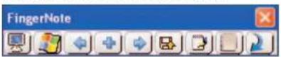 Plawa Scrivo 1 - Grundmenu von Finger Note™ - 1