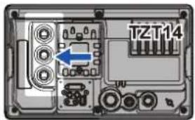 FURUNO TZT14 - NETWORK port(s) - 2