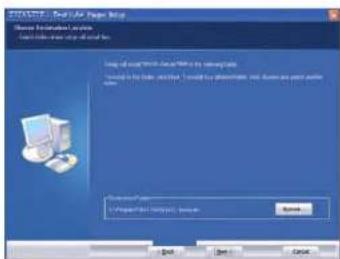 TrekStor I.Beat cube - ■ Installing i.Beat cube software - 5