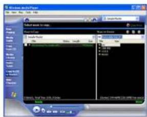 TrekStor I.Beat cube - To convert and save music files. - 1