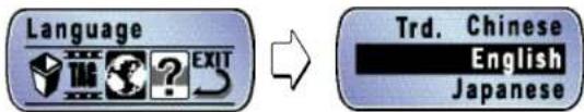 TrekStor I.Beat cube - ▷ Language Setting - 1