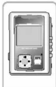 TrekStor I.Beat 500 - Checking Package Contents - 1