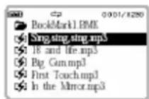 TrekStor I.Beat 500 - Playback the Stored BMK Files - 4