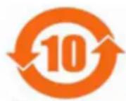 AMD Radeon HD7770 - Umweltverträglichkeit des Produkts (Product Environmental Compliance) - 2