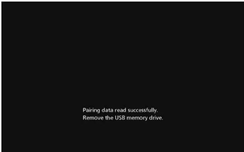 PANASONIC PT-MZ670EJ - Pairing the USB memory - 2