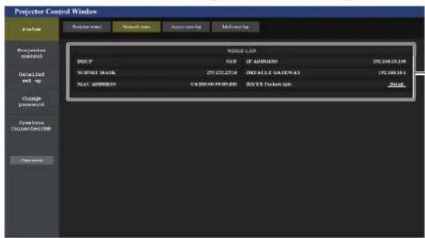 PANASONIC PT-MZ670LEJ - [Network status] page - 1