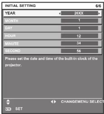 PANASONIC PT-MZ670LEJ - Initial setting (date and time) - 1