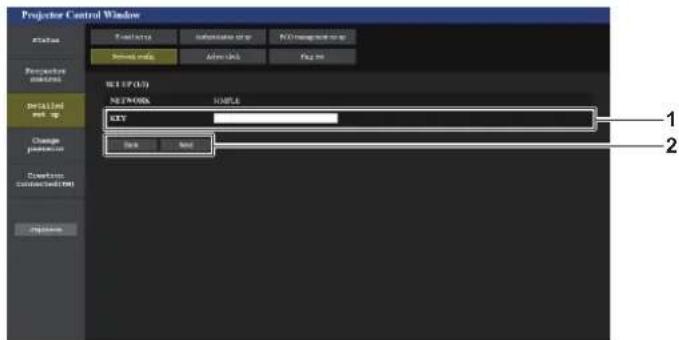 PANASONIC PT-MZ670LEJ - When [SIMPLE] (wireless LAN) is selected - 1
