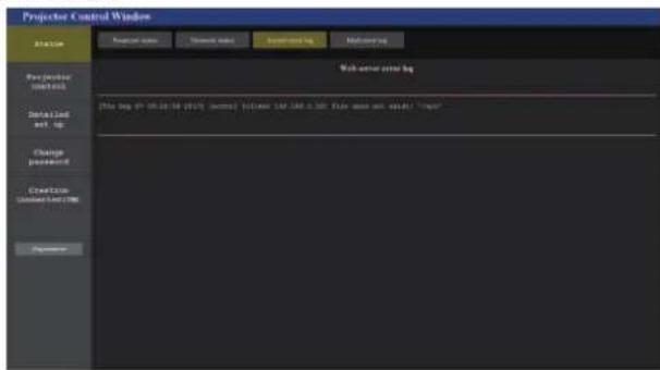 PANASONIC PT-MZ670LEJ - [Access error log] page - 1