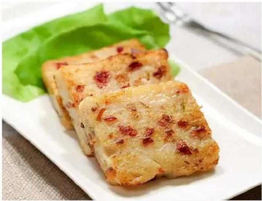 Instant Pot IP-LUX50 - Turnip Cake by Maomao Mom - 1