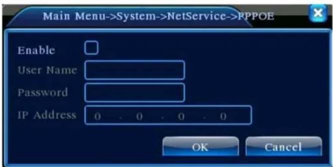 Flamingo FA420DVR - 【PPPoE Settings】 - 1