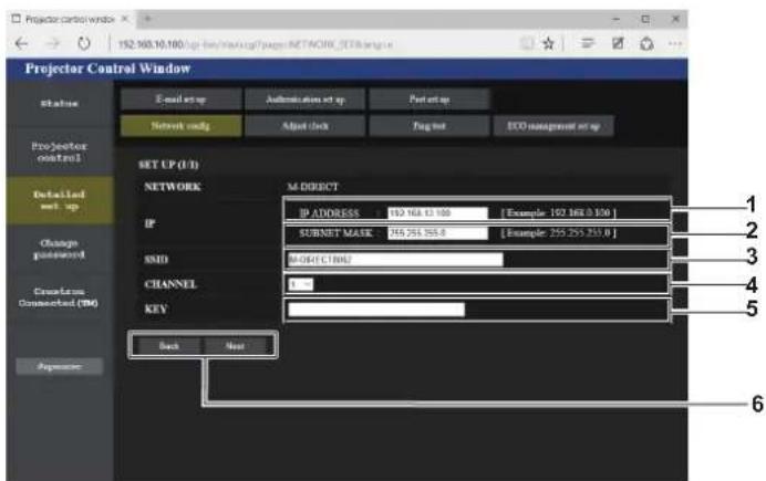 PANASONIC PT-JX200FBE - Connecting with wireless LAN (M-DIRECT) - 1