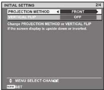 PANASONIC PT-JX200FBE - Initial setting (installation setting) - 1