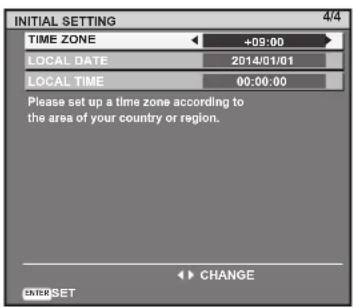 PANASONIC PT-JX200FBE - Initial setting (time zone) - 1