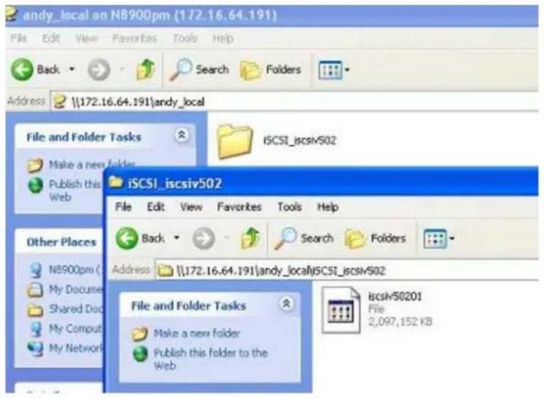 Thecus N16850 - iSCSI Backup (iSCSI-Sicherung): Klicken Sie auf „iSCSI Backup - 8