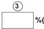 Oertli OSCR 45LS - Anlagendatenblatt – Heizkessel - 3
