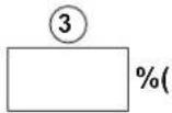Oertli OSCR 18LS - Anlagendatenblatt – Heizkessel - 3