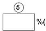 Oertli GSCR 25 - Anlagendatenblatt – Heizkessel - 5