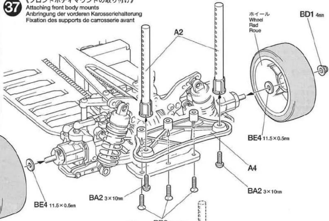 TAMIYA TRF415 - COMPOSITION D'UN ENSEMBLE R/C 2 VOIES - 26