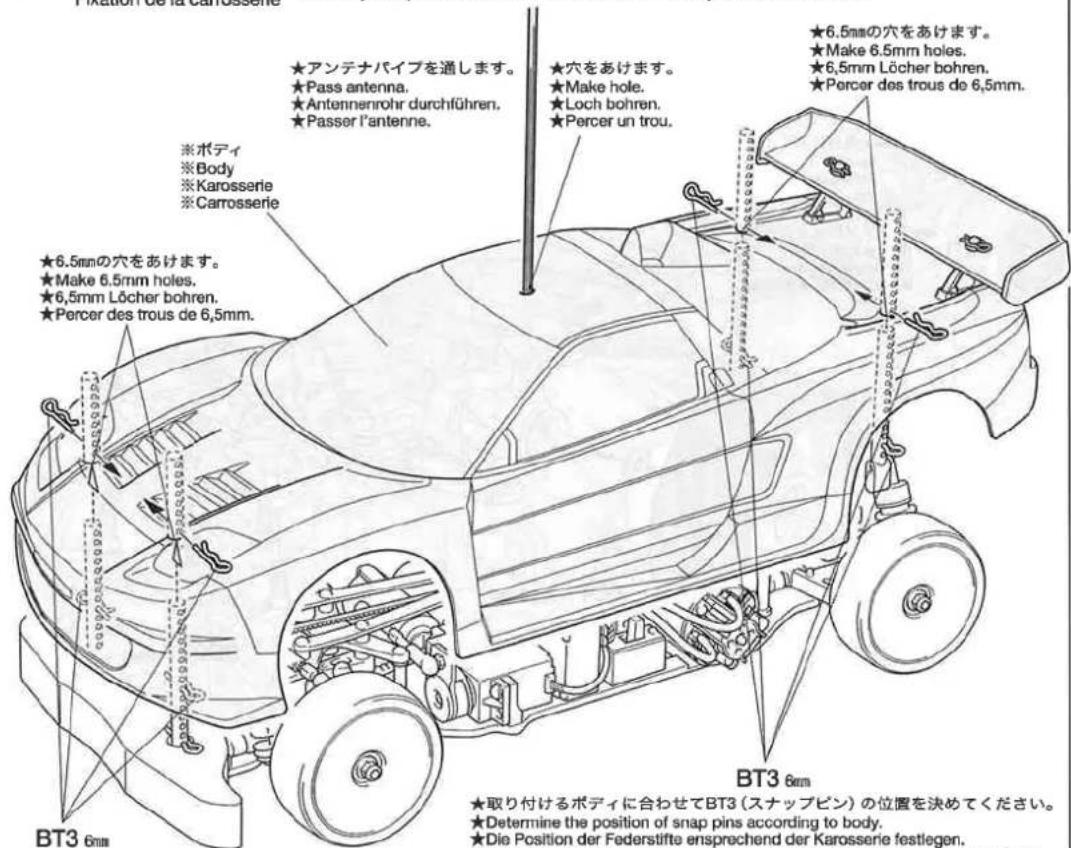 TAMIYA TRF415 - 《走行用ボディ》 - 1