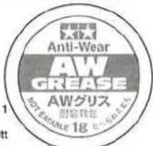 TAMIYA TRF414M - MESURES DE SECURITE - 3