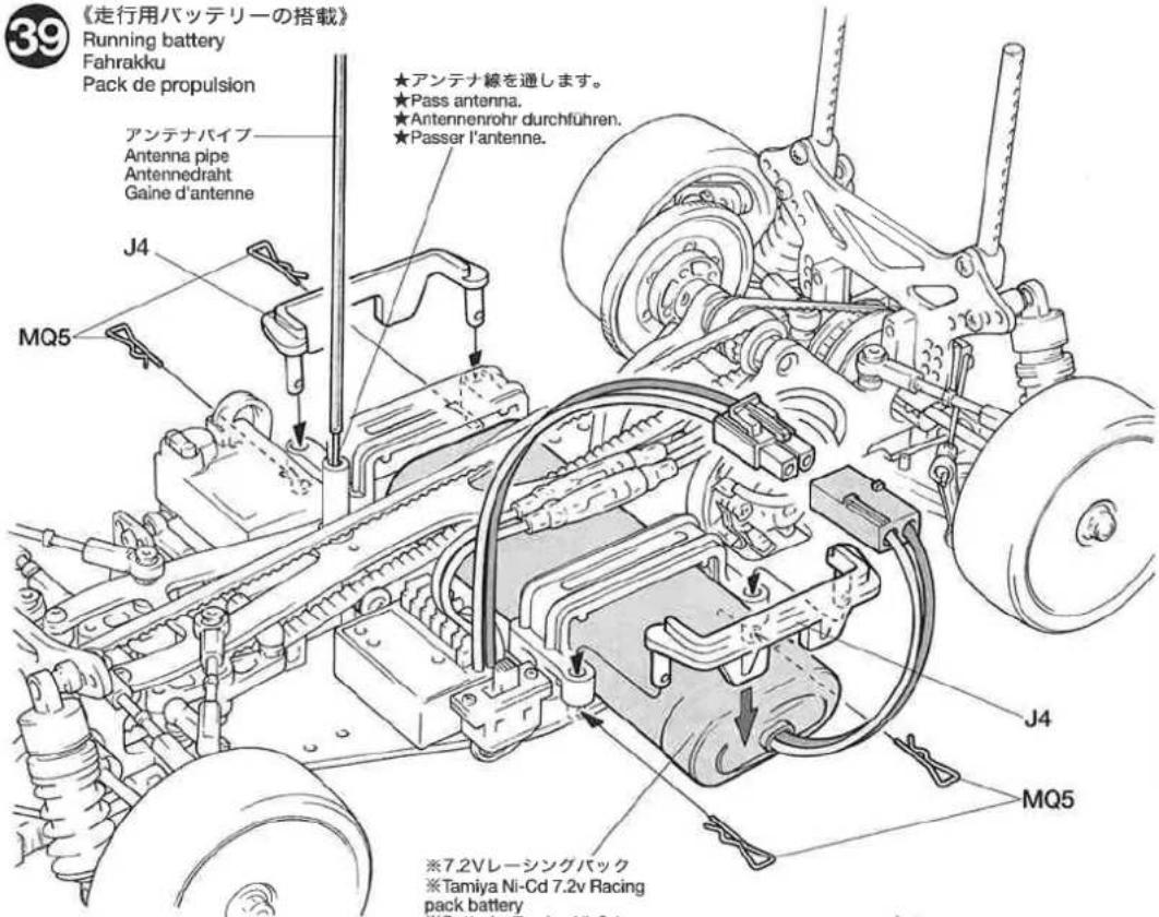 TAMIYA TRF414M - COMPOSITION D'UN ENSEMBLE RC 2 VOIES - 14
