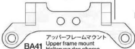 TAMIYA TA05-VDF - 5 - 8