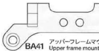 TAMIYA TA05-VDF - MESURES DE SECURITE - 8