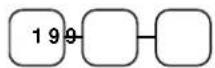 Multi Data ER-420M - Festtasten - PLU Multiplikation - 2