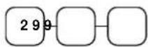 Multi Data ER-230 - Code - Artikel mit freier Preiseingabe - 2