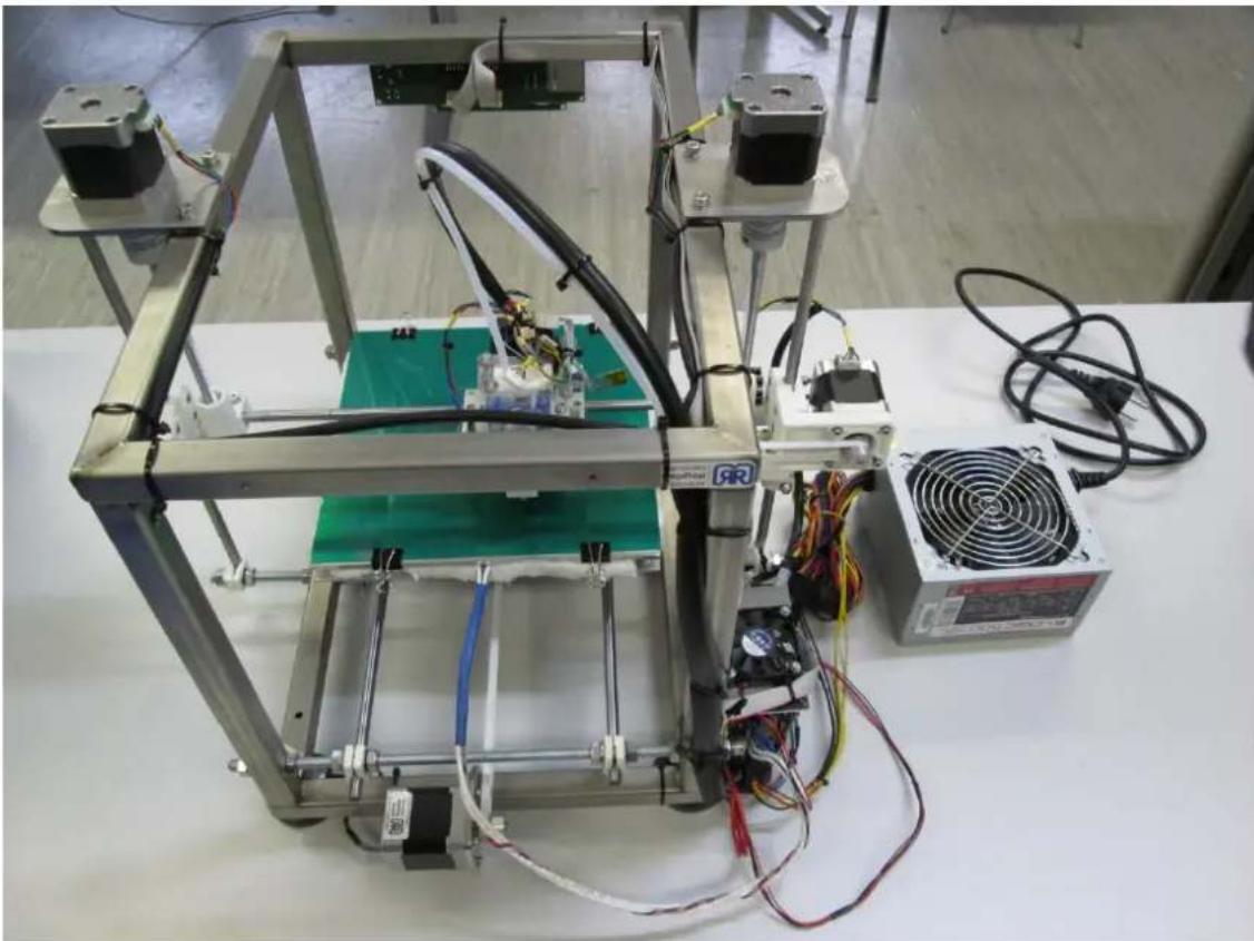 German RepRap PRotos V2.0 - Einleitung - 1