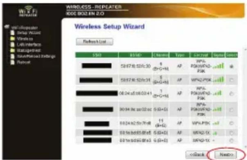 CM3 WN518N - Konfiguration über Netzwerkkabel - 9