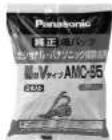 PANASONIC MC-PB6A - 交換用の紙パックは、 純正のものをお使いください。 - 1