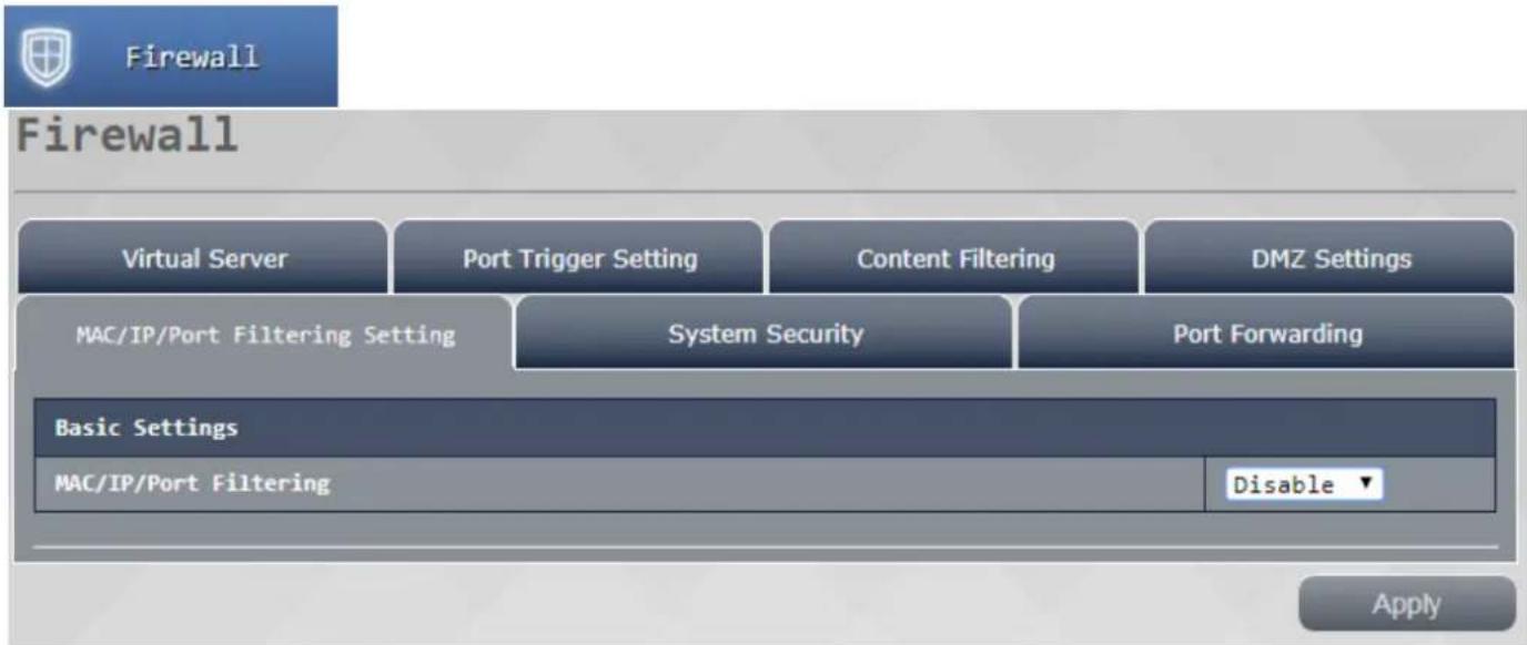 j5 create JWR2100 - Firewall setting - 1