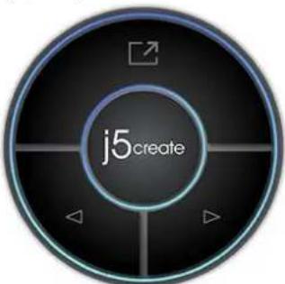j5 create JWR2100 - Introduction of keypad function - 4