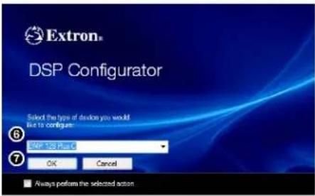 Extron DMP 128 Plus C AT - Downloading and Installing DSP Configurator - 4
