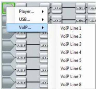 Extron DMP 128 Plus C AT - VoIP Input - 1
