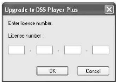 Upgrade to DSS Player Plus Enter licence number. License number : OK Cancel