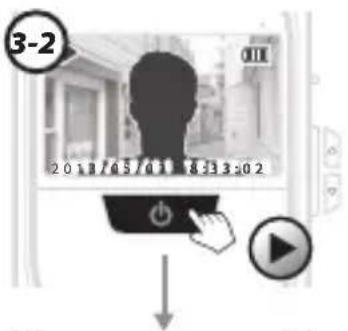 Brinno PHV MAC - Playback - Photo Visitor Log - 5