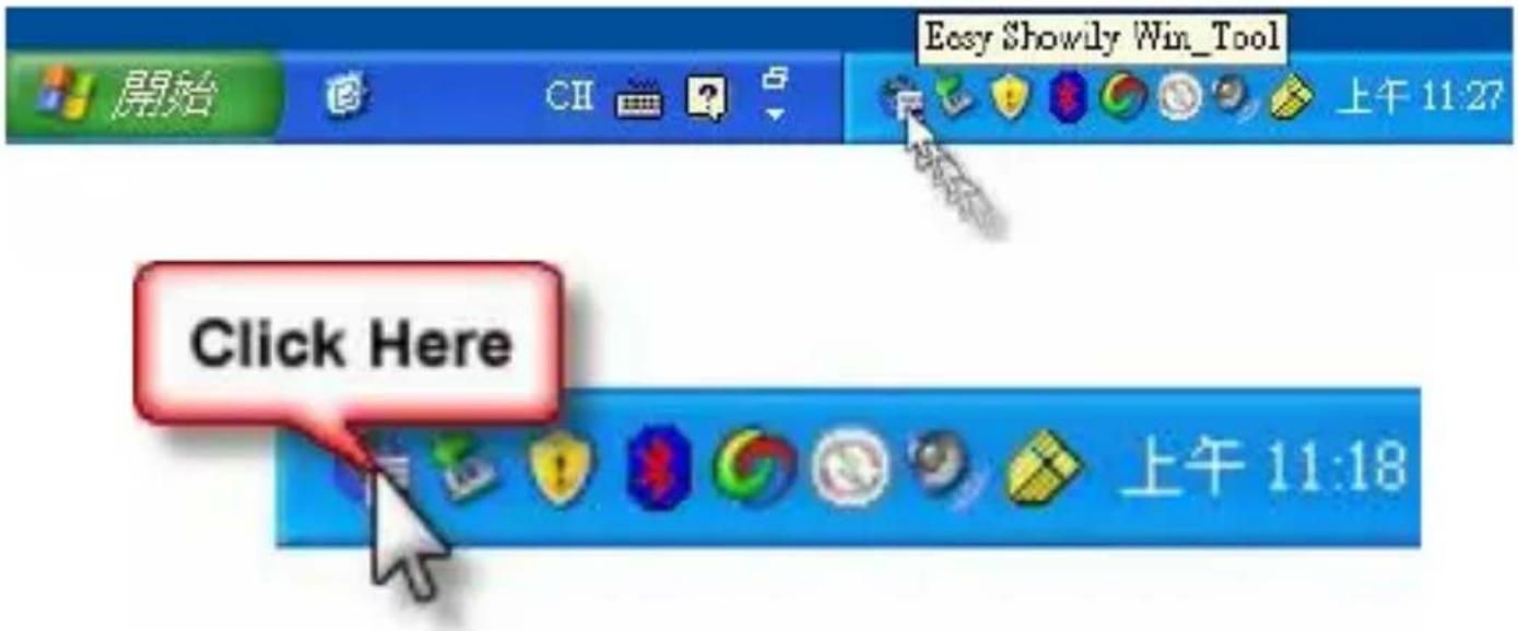 Wintec WPL-1000 - Kapitel 6 Win-Tool Software - 4