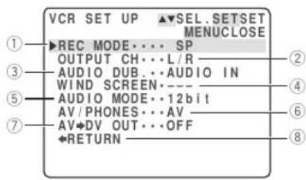 CANON ZR45MC - ① VCR set up submenu - 1