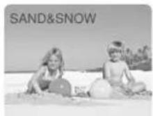 CANON ZR45MC - Sand & Snow - 1