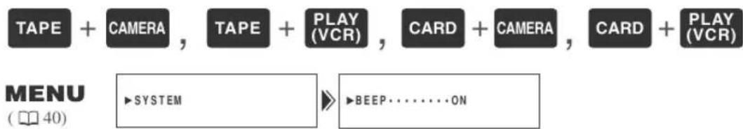 CANON ZR45MC - Confirmation/Warning beeps - 3