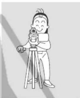 CANON ZR45MC - Using a tripod - 1