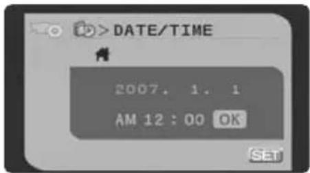 CANON VIXIA HR10 - Setting the Date and Time - 1