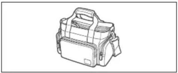 CANON VIXIA HR10 - SC-2000 Soft Carrying Case - 1